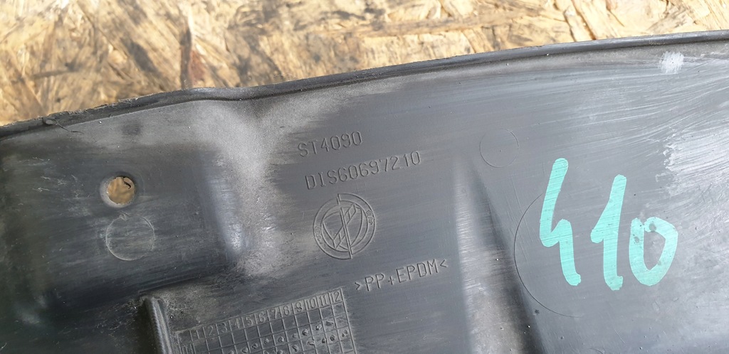 фото №4, Pas верхний усилитель alfa romeo 159 1,8