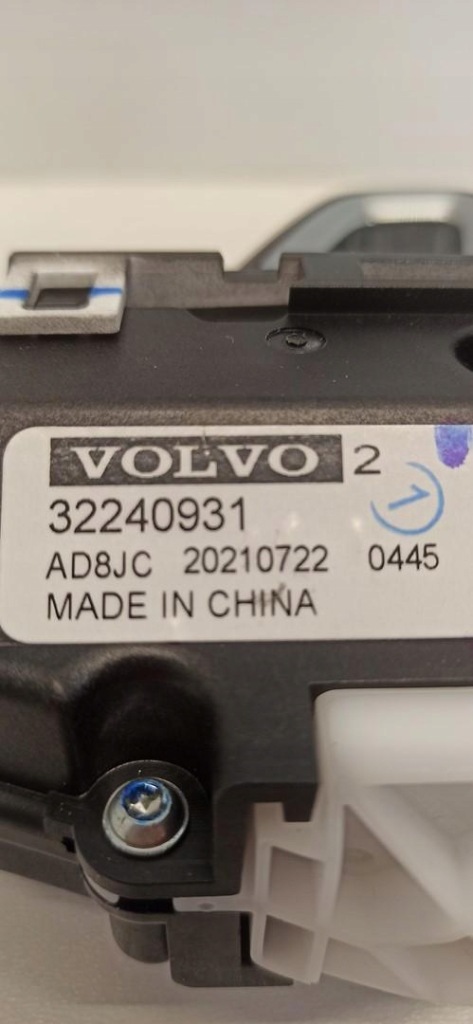 фото №6, Volvo v60 cc ручка переключения передач 32240931