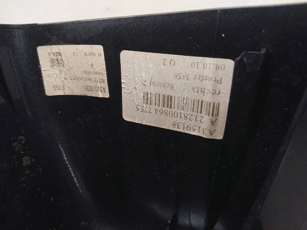 фото №8, Mercedes-benz e klasa 212 w212 корпус дзеркало правий перед