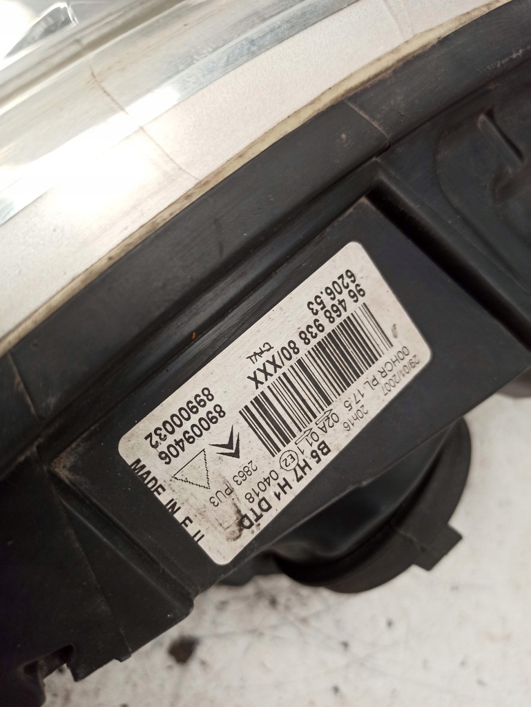 фото №10, Citroen c4 i eu 04-08r лампа правая перед 9646893880