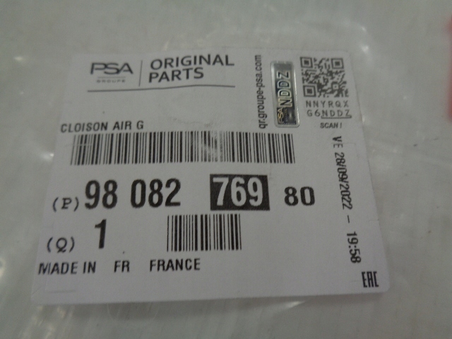 фото №13, Jumpy expert повітропровід повітря ліва nowa