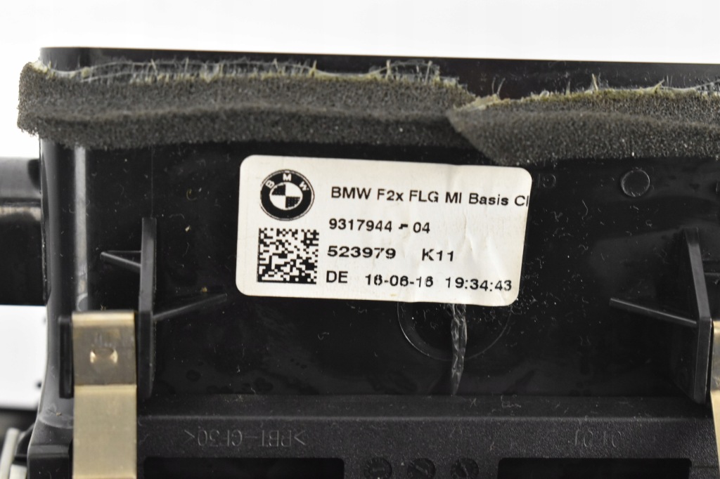 фото №13, Ґрати обдув перед anglik bmw 1 f20 2 f22