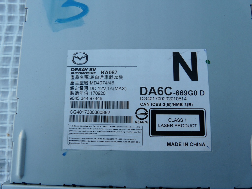 фото №7, Mazda cx3 чейнджер da6c66960d