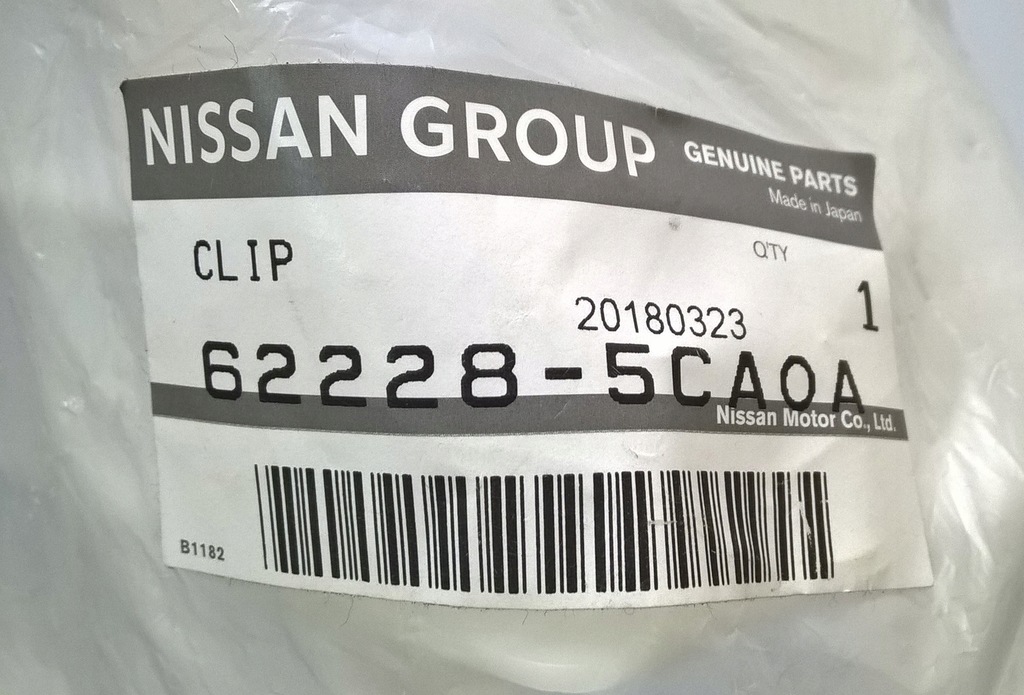 фото №5, Infiniti q60 2016- напрямна лампи правої перед оригінальний номер