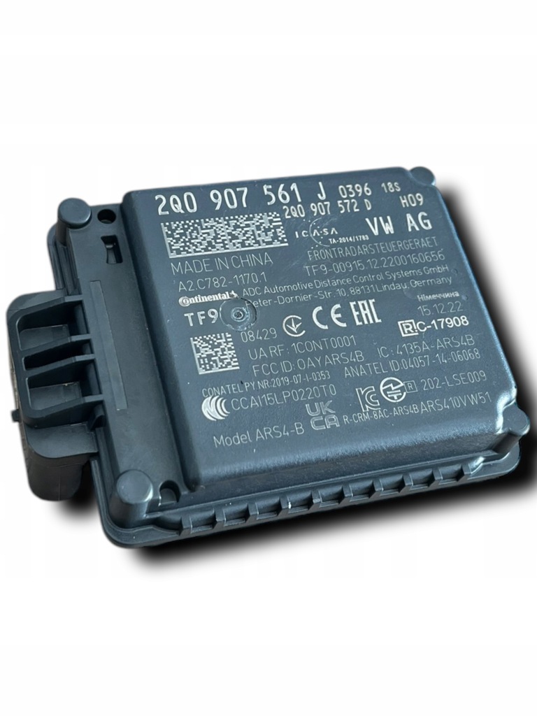 фото №1, Seat ibiza v 2017- радар distronic перед 2q0907561j 2q0907572d