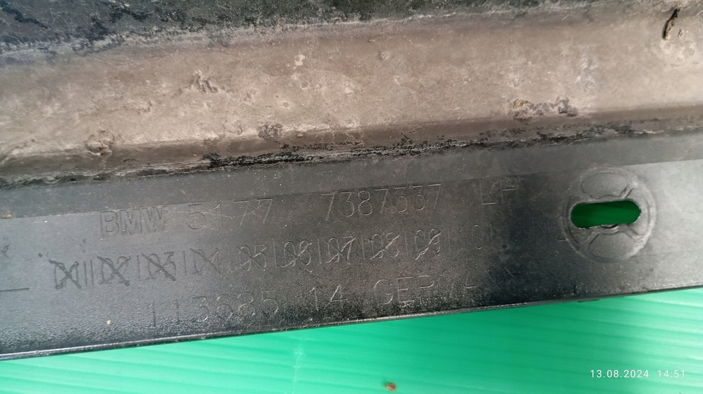 фото №13, Молдинг порог левая bmw 5 g30 g31 7387337