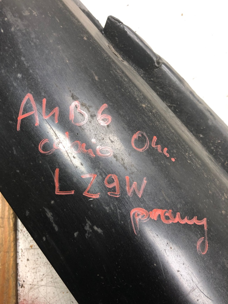 фото №9, Молдинг поріг права audi a4 b6 cabrio 8h0853860 lz9w