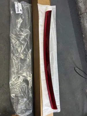 фото №1, Kia sportage відбивач 87310f1500