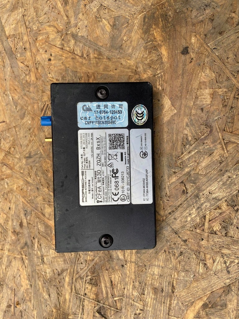 фото №1, Porsche panamera 970 модуль wifi 97055810901