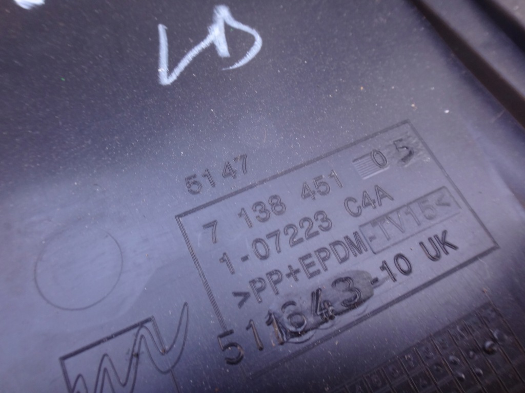 фото №3, Захист поперечина задня mini cooper r56