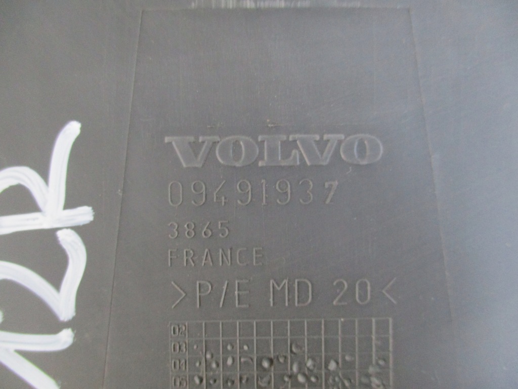 фото №6, Бардачок вкладиш бардачка volvo v50 s40 ii 04-12r 09491937