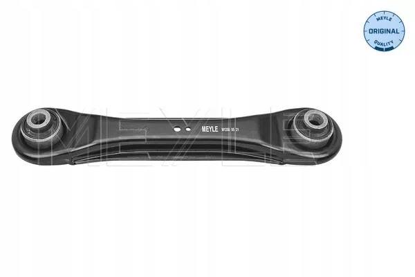 фото №1, Рычаг mitsubishi t. lancer/outlander 06-