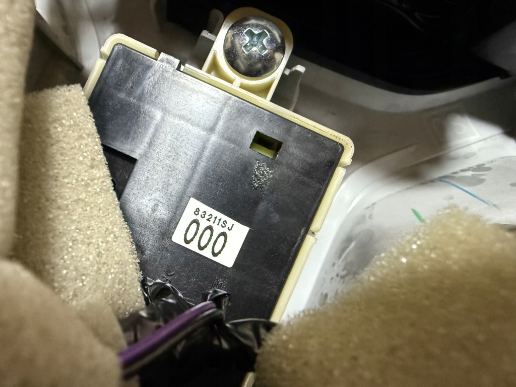 фото №8, Subaru forester v 19-24 накладка туннель среднего панель управление чехол