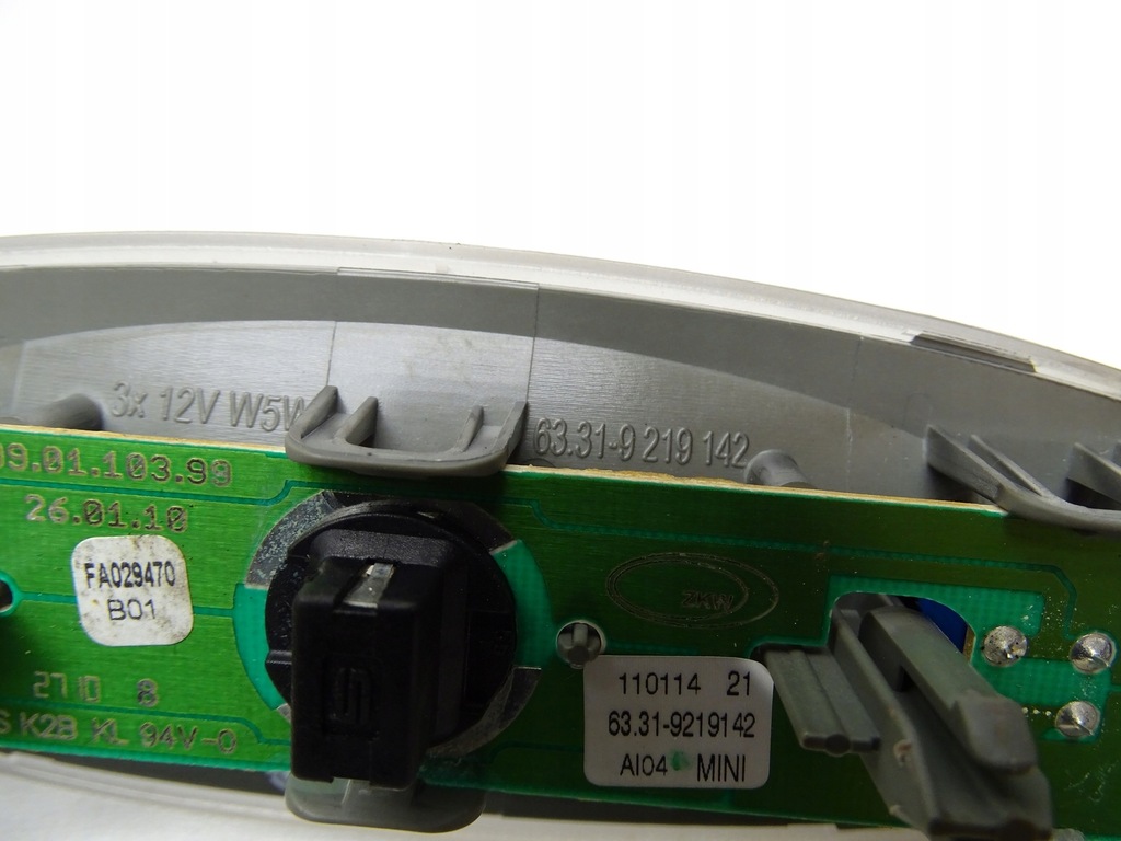 фото №7, Лампа освітлення кабіни задня 9219142 mini countryman r60 r61