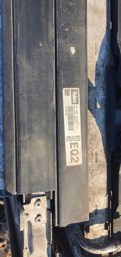 фото №6, Opel vectra c lift 3.0 cdti радіатор комплект