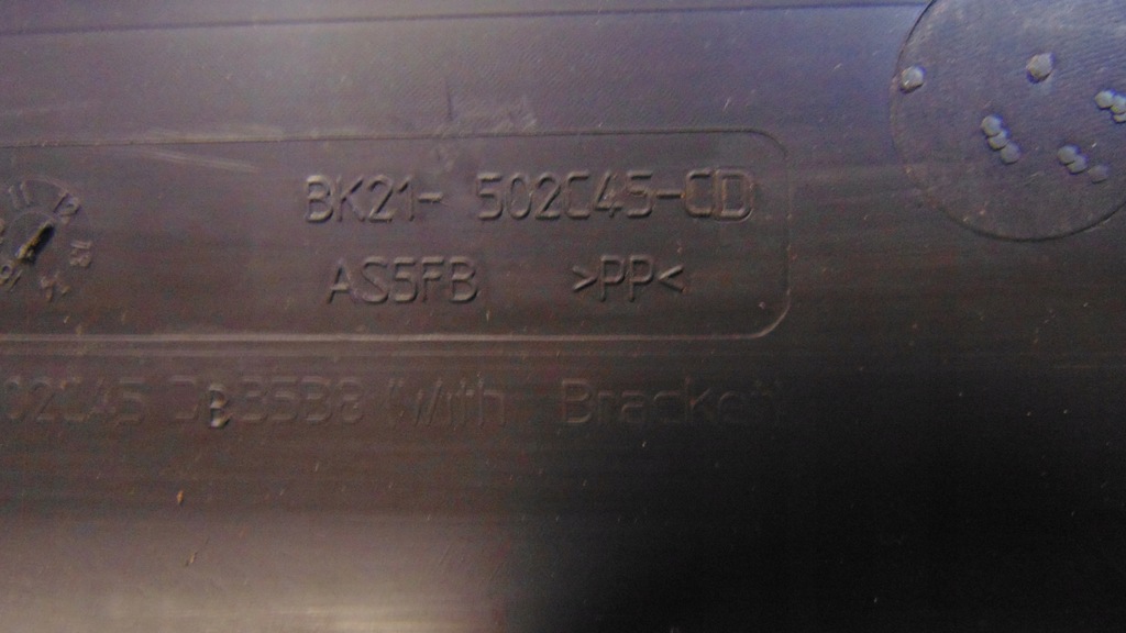 фото №3, Молдинг защита левая ford transit custom 12-20 rok