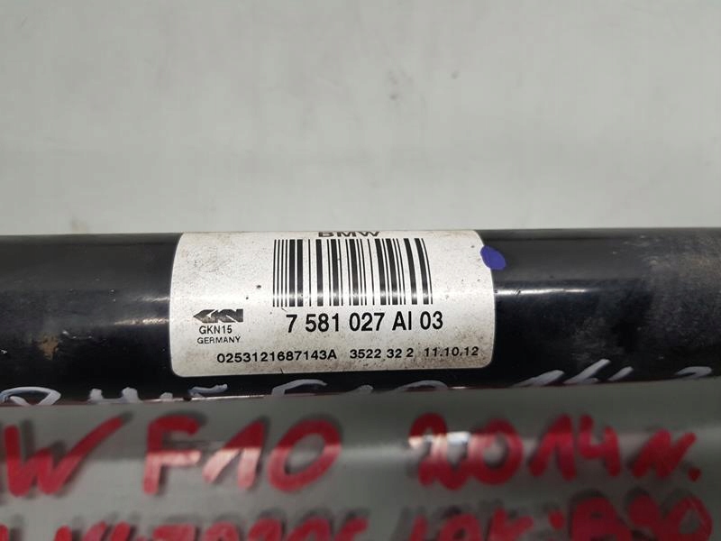 фото №3, Привідний вал лівий задня bmw f10 2.0 d 7581027