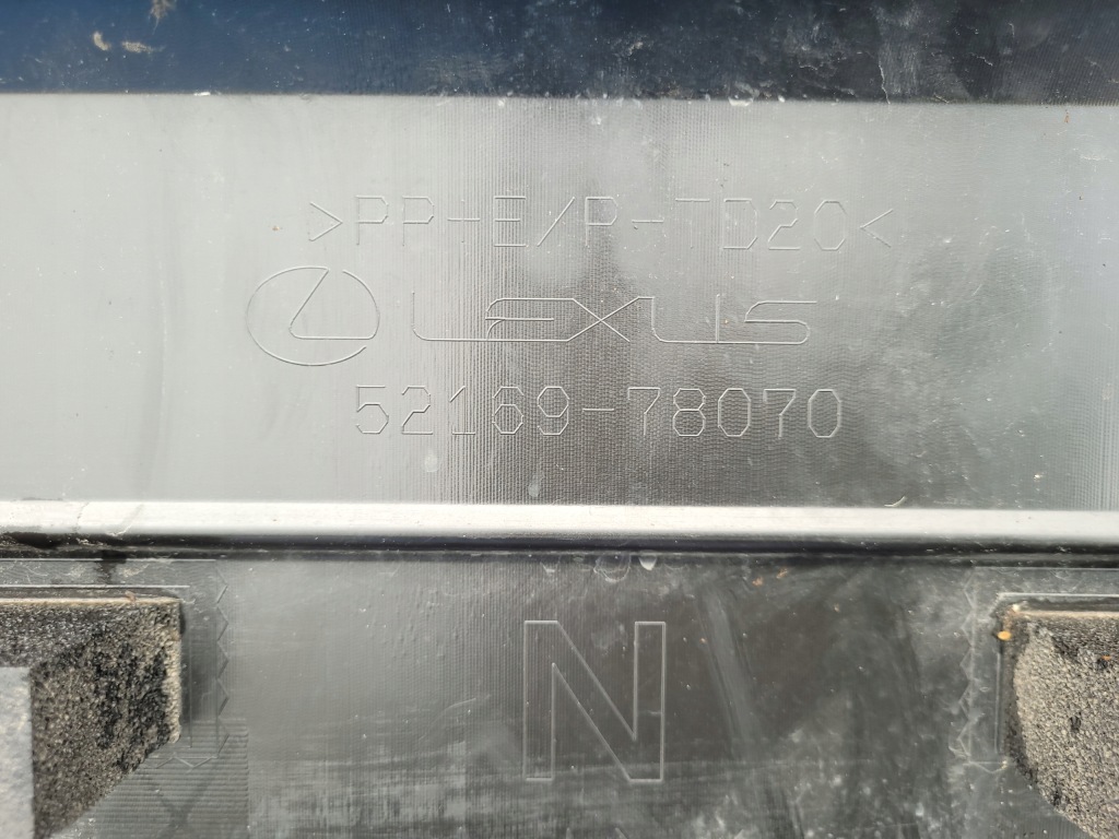 фото №10, Lexus nx nx300 | спойлер диффузор бампера задняя задний lift 52169-78070 | 0826