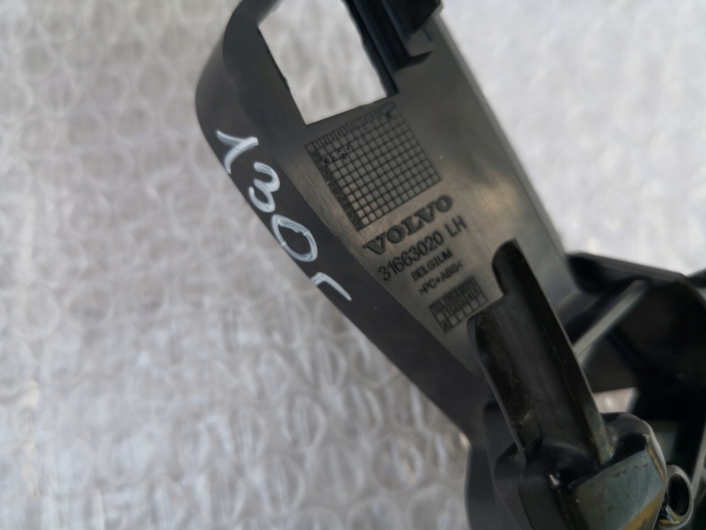 фото №6, Volvo v90 s90 ii 16- напрямна лівий бампера перед