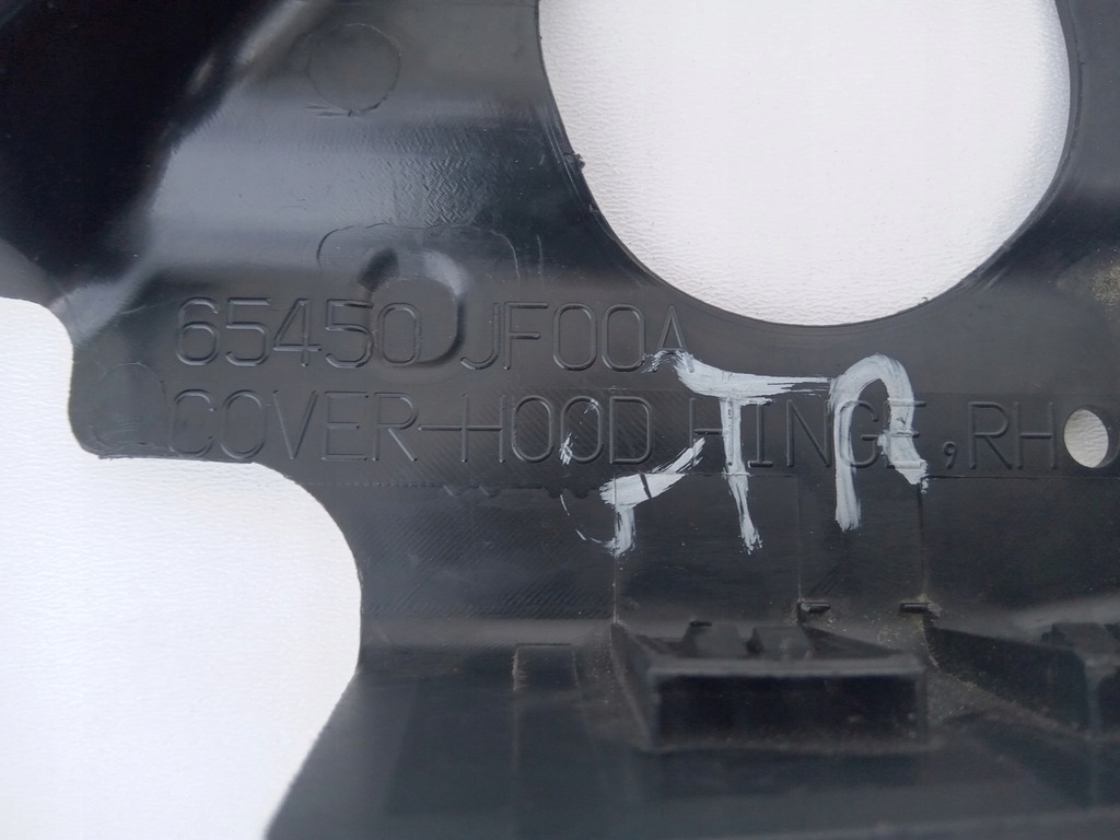 фото №4, Захист шарнір капот права nissan gt-r gtr