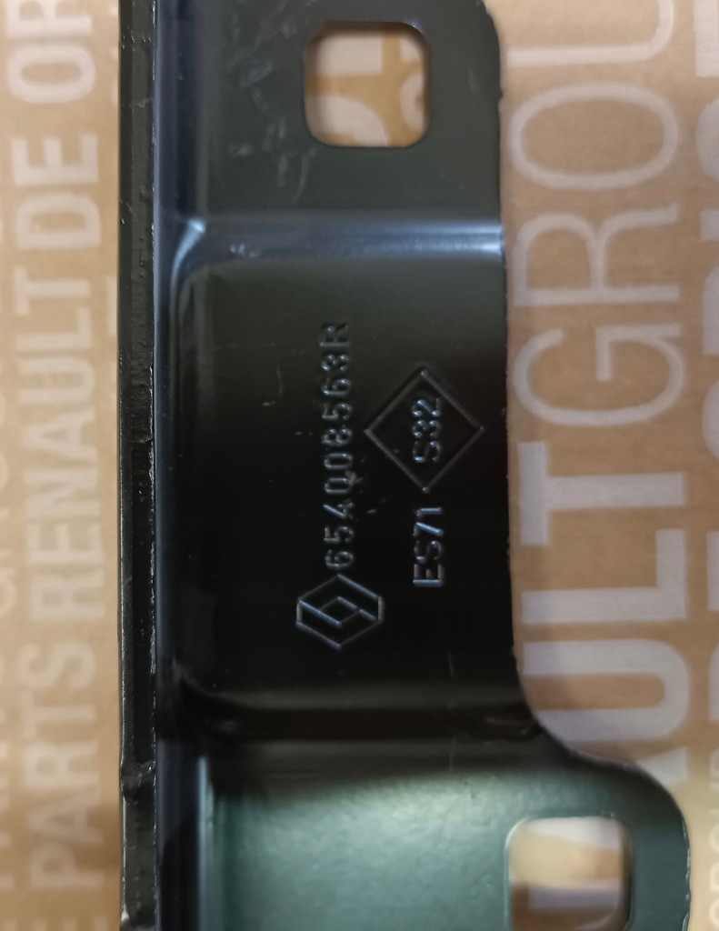 фото №3, Петля капот правый renault captur ii оригинальный номер 654006513r