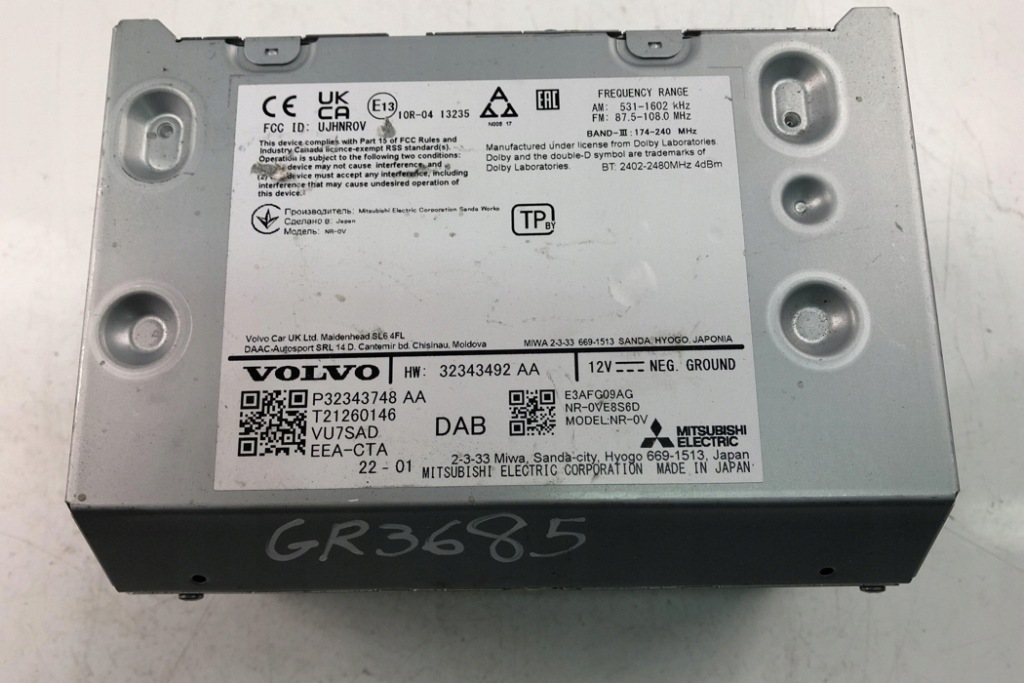 фото №1, Система навигации volvo v60 32343492aa 2020