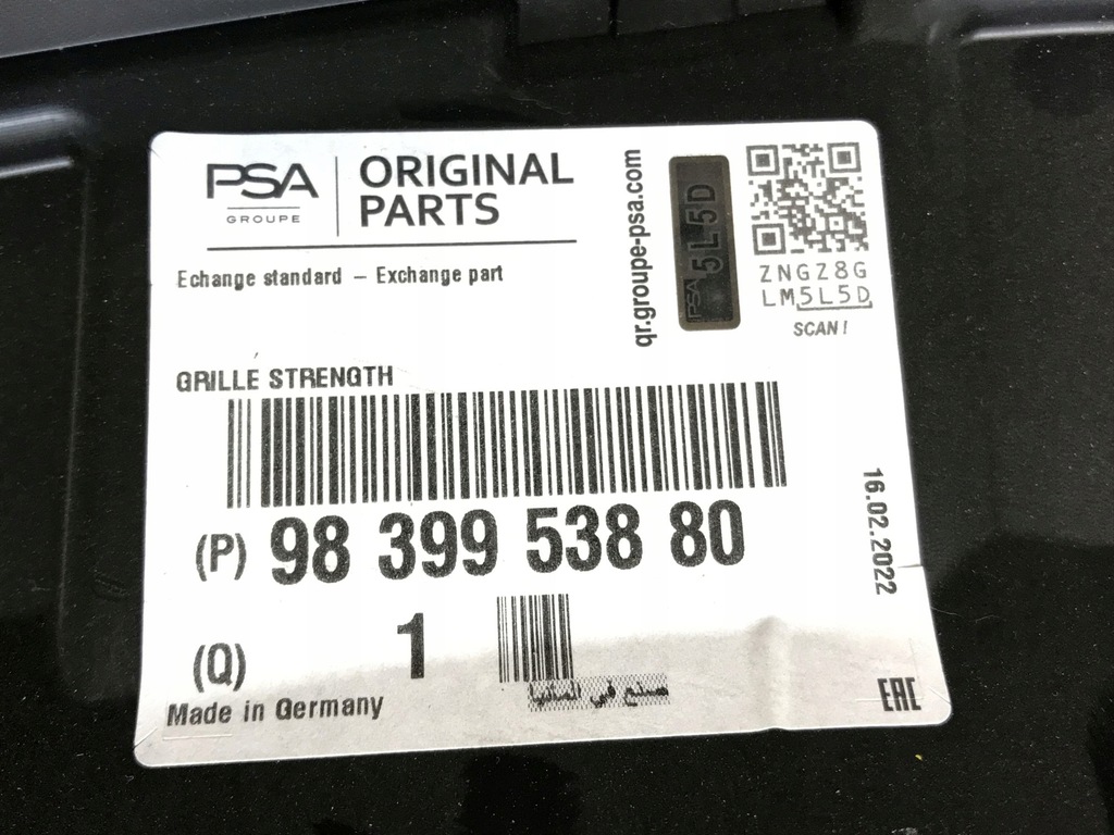 фото №10, Усилитель решетка opel astra l vi 2022- 9839953880