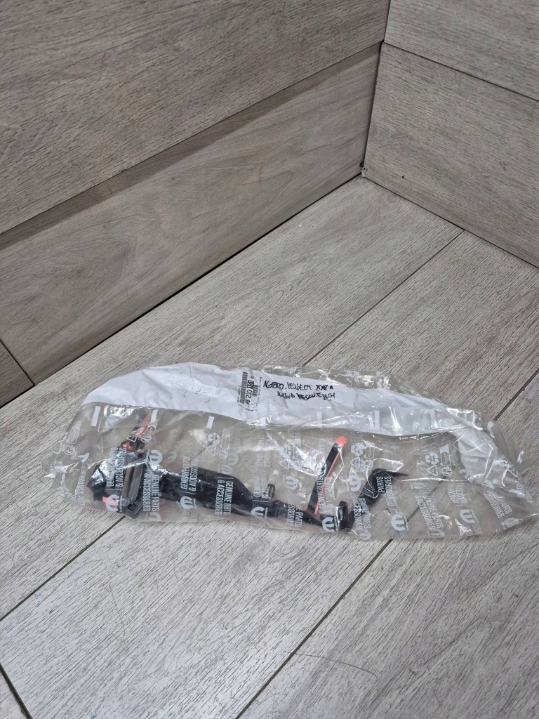 Купить 16800. peugeot 208 ii вкладыш pęczniejący 9823310180