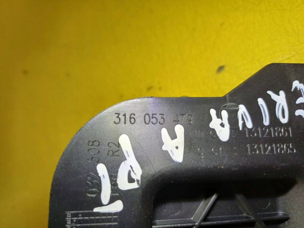 Ручка внутренняя дверь правый задний  opel meriva a 13121861 nr210 Недорого