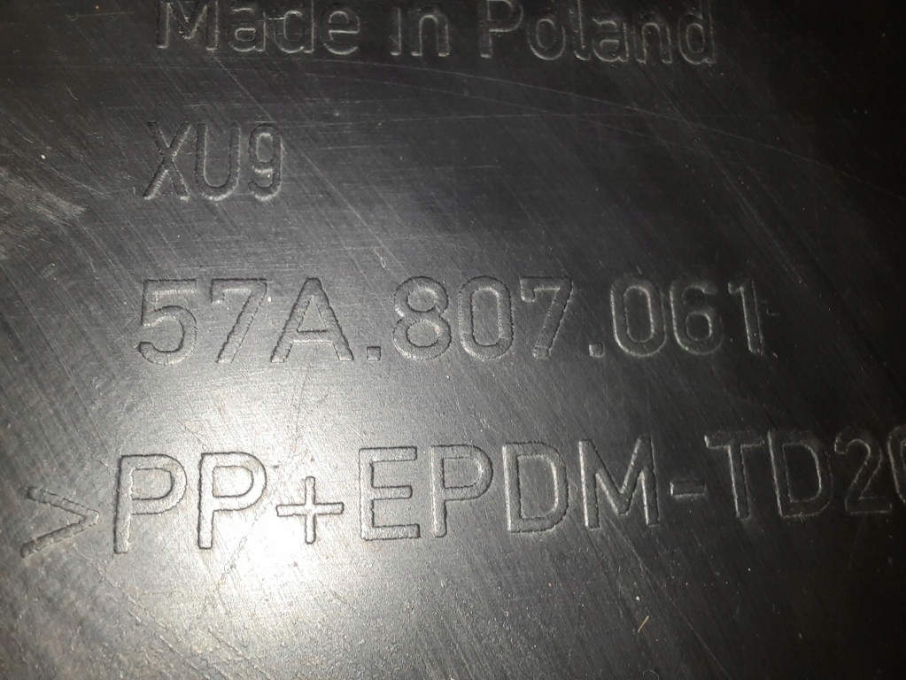 фото №10, Skoda karoq 17- спойлер накладка бампера перед 57a807061