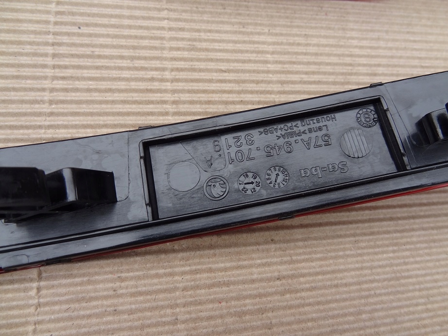 фото №6, Лівий відбивач лампа бампера задня 57a945701a skoda karoq