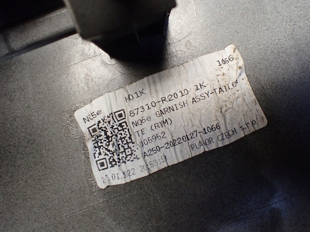 фото №14, Накладка кришки kia sportage v 87310-r2010