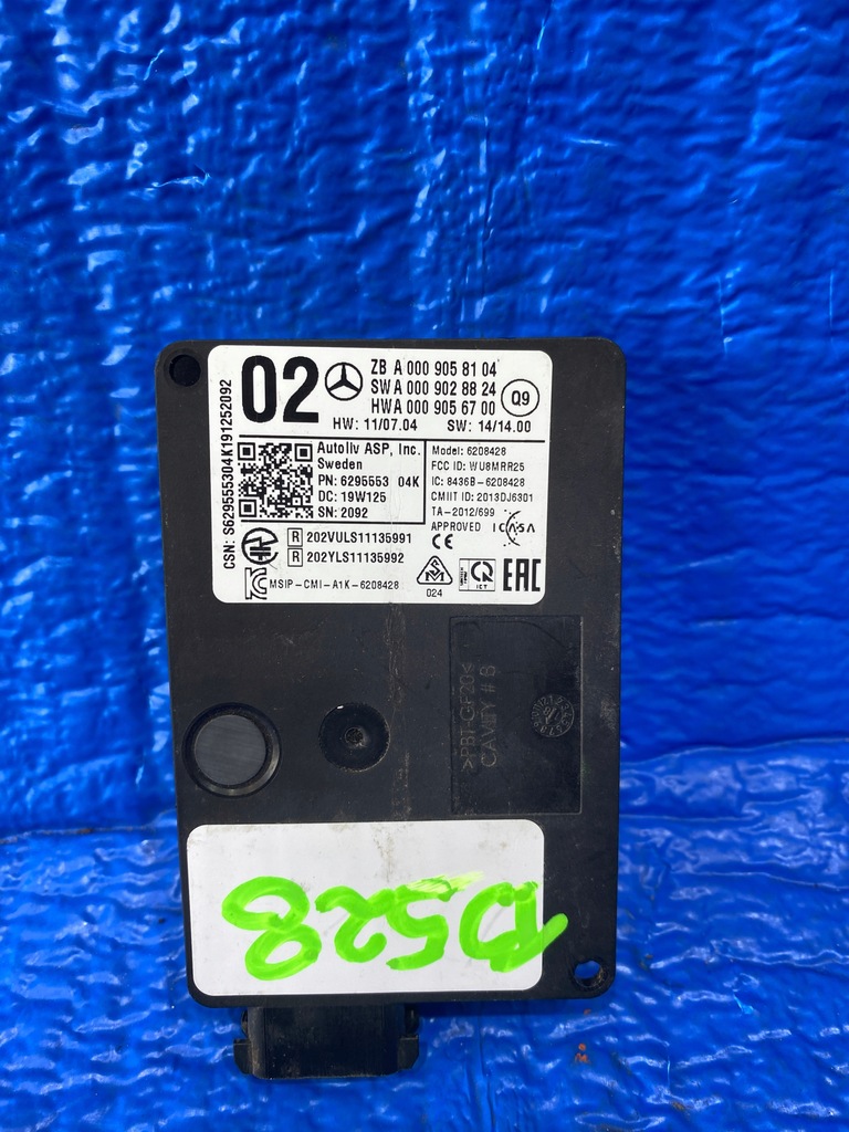 фото №6, Mercedes радар модуль distronic a0009058802 оригінал