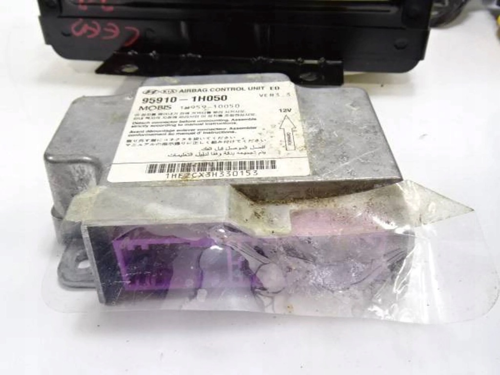 фото №7, Подушки безопасности ремни kpl. kia ceed i 06-09r.,