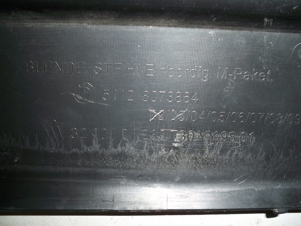 фото №10, Спойлер дифузор бампера задня bmw 2 f45 m-pakiet