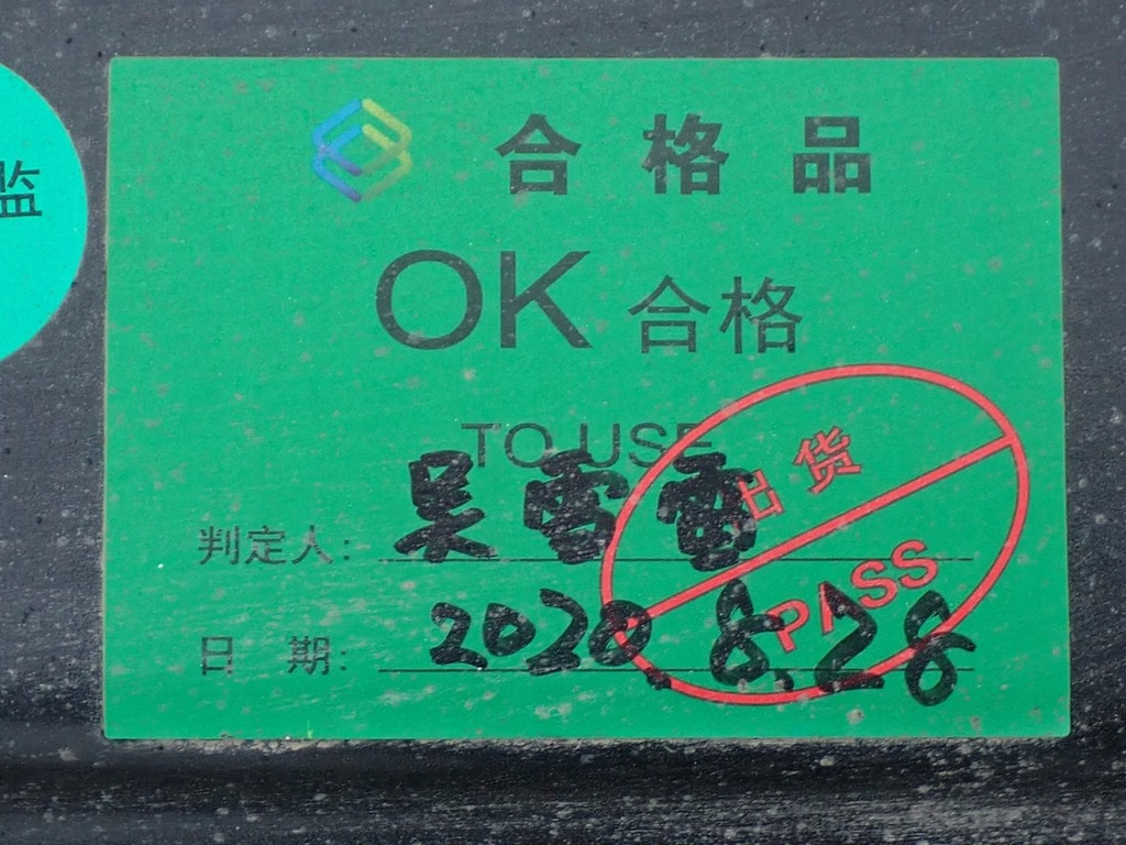 фото №15, Аккумулятор аккумулятор 110ah 394.2v 44.5 kwh mg zs ev 21r