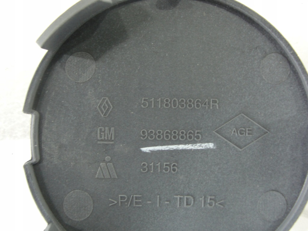 фото №3, Заглушка фаркоп перед renault trafic iii opel vivaro