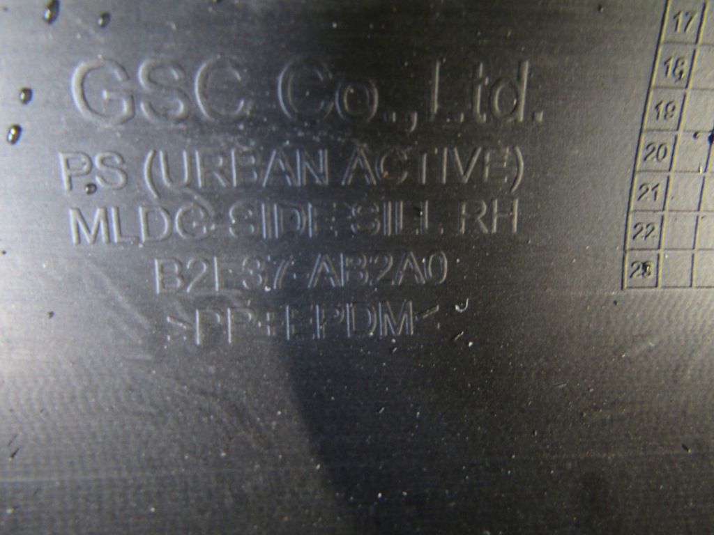 фото №10, Kia оригінальний номер b2f37-ab2a0 молдинг поріг накладка