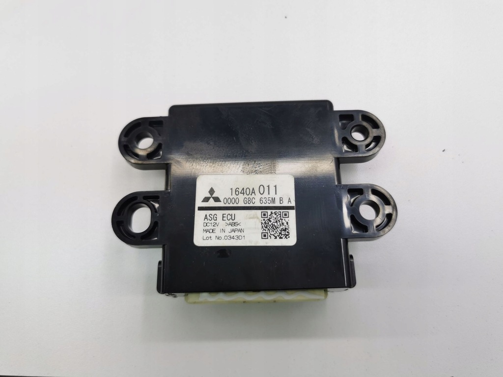 фото №1, Mitsubishi outlander 2013 модуль / блок управления комфорта