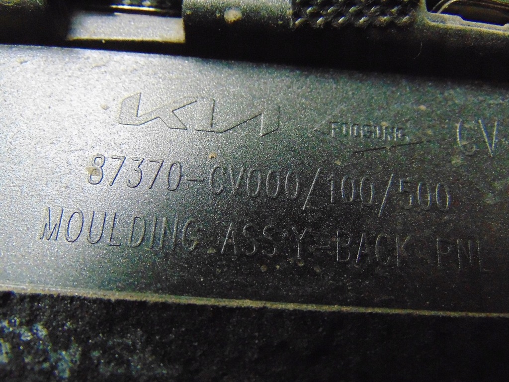 фото №14, Накладка молдинг кришки багажника хром kia ev6 87372-cv000