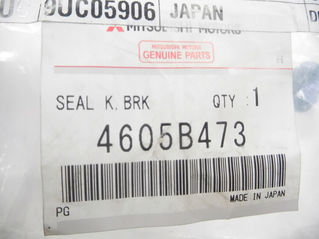 фото №5, Набір ремонтний супорт mitsubishi eclipse cross outlander 4605b473