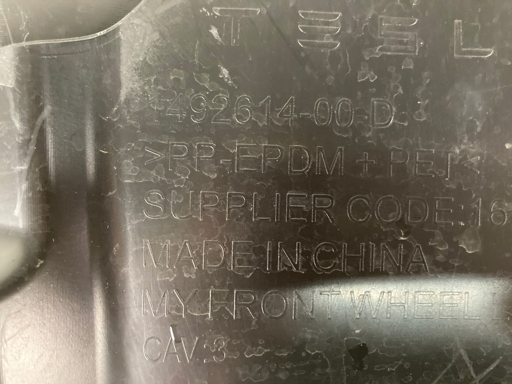 фото №6, Підкрилок праве передні tesla y