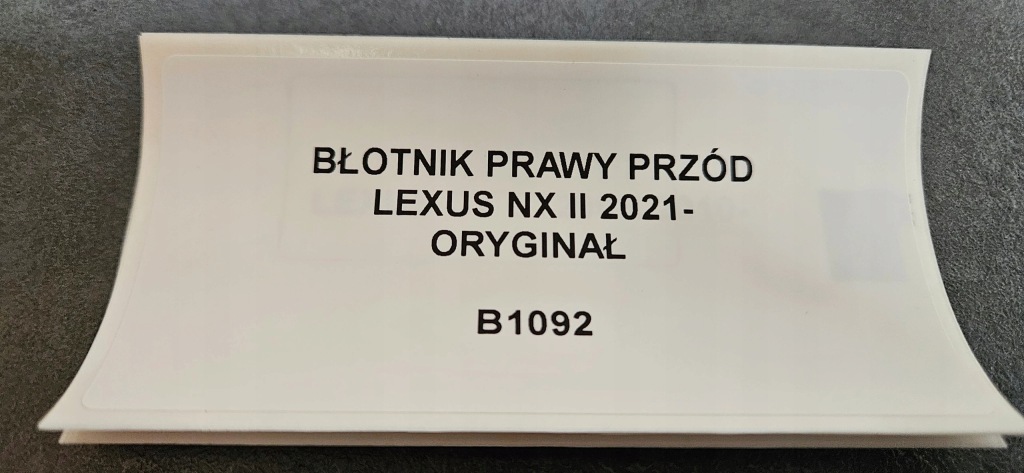 фото №6, Крила правий перед lexus nx ii 21- оригінал