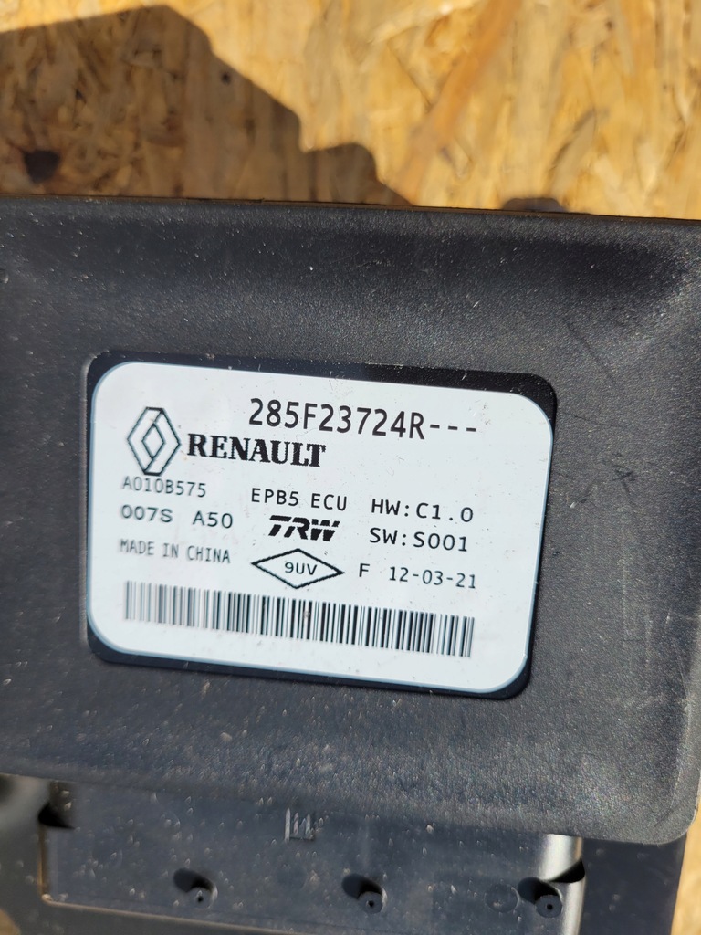 фото №2, Модуль тормоза ручного renault clio v