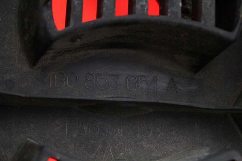 Решітка радіатора решітка радіатора czarna 4b0853651a audi a6 c5 97-01 в Україні