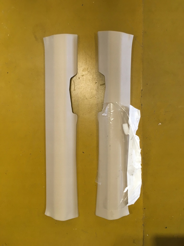 фото №1, Левая защита молдинг порог перед nissan x-trail t32