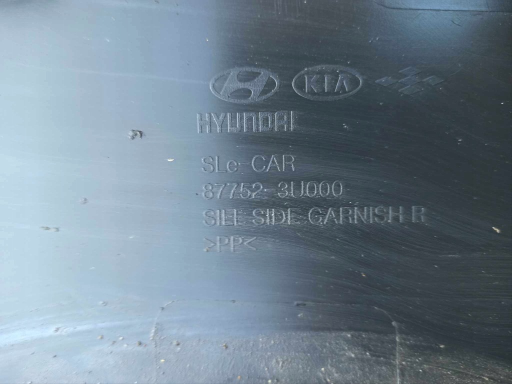 фото №7, Kia sportage iii listwo порог правая