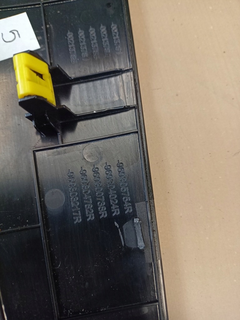 фото №8, Renault talisman молдинг тунель декоративна права