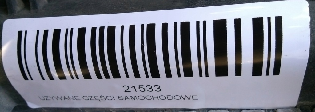 фото №8, Pas перед передній kia ceed i fl 09-12r 1.4b
