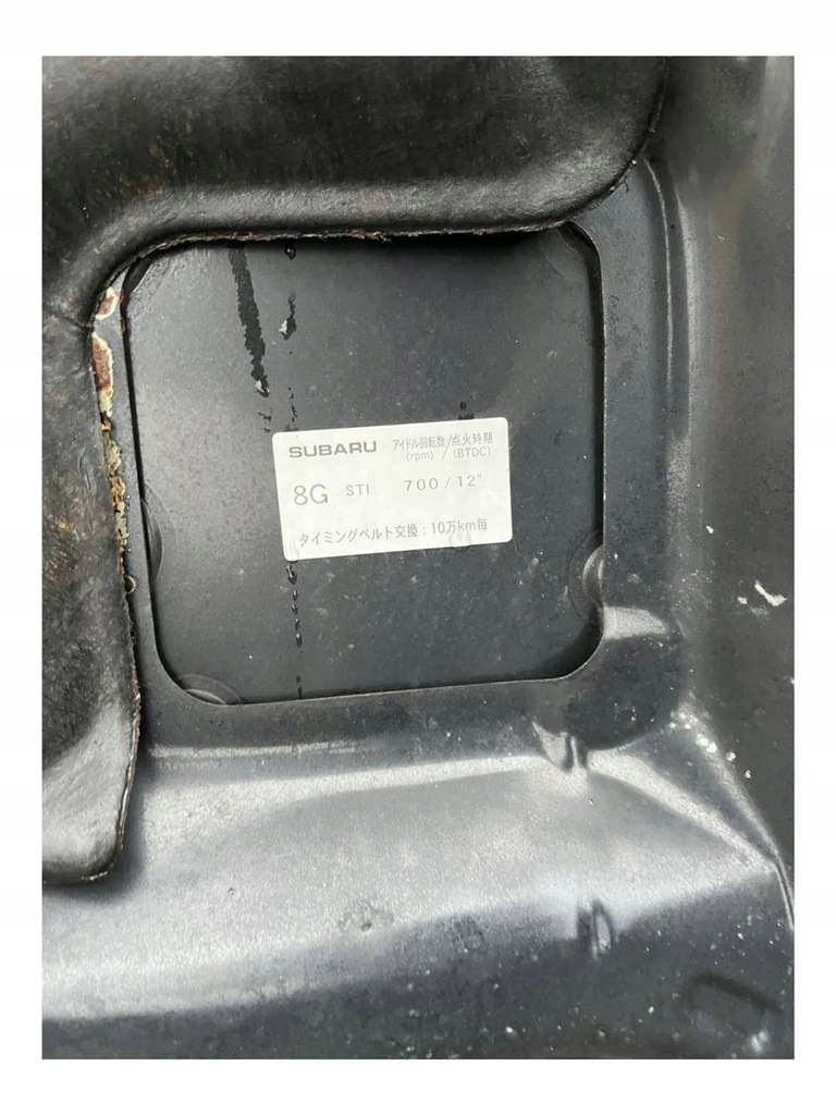 фото №5, Капот subaru impreza iii